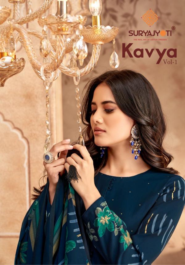 SuryaJyoti Kavya Vol-01 – Dress Material